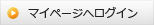 �ޥ��ڡ����إ�������